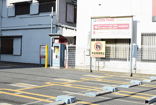 A-916米が浜通1丁目第2